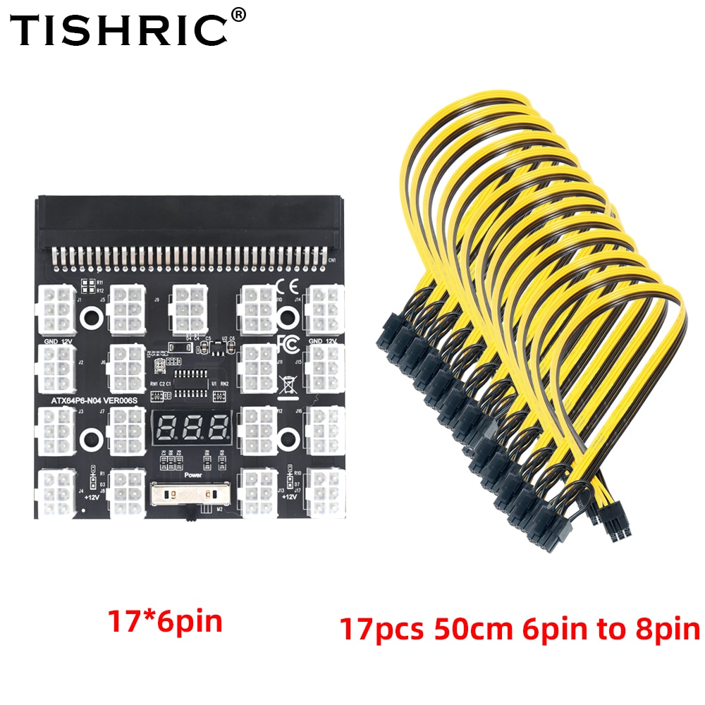 TISHRIC 2021 HP 750W/1200W GPU PSU    ..